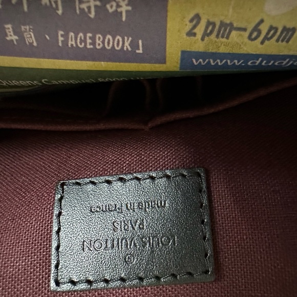 Louis Vuitton Monogram Macassar Porte Documents Voyage - Picture 4 of 6